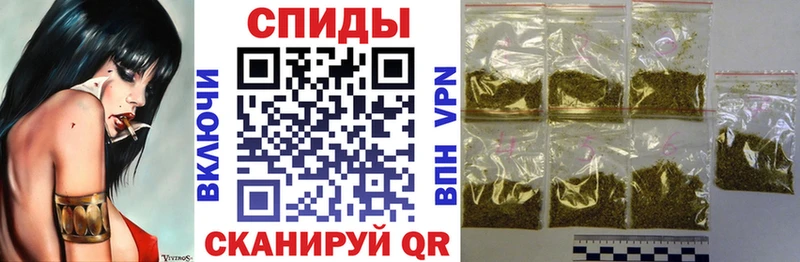 продажа наркотиков  Покровск  БУТИРАТ бутик 