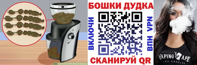 Еда ТГК конопля  как найти   кракен как зайти  Покровск 