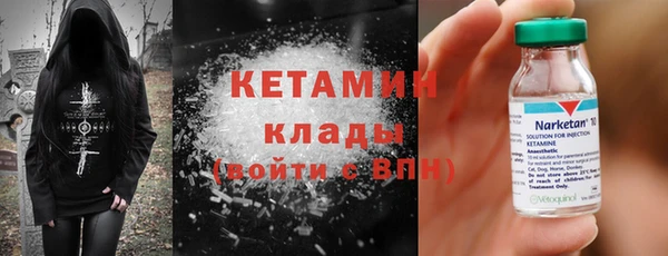 прущая мука Бабаево