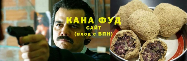 кокаин Киреевск