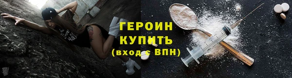 прущая мука Бабаево