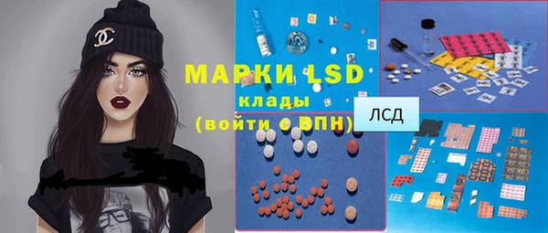 марихуана Киренск