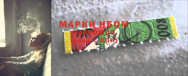марихуана Киренск