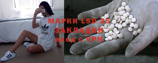 прущий лед Коряжма