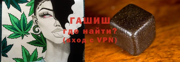 СК Костерёво