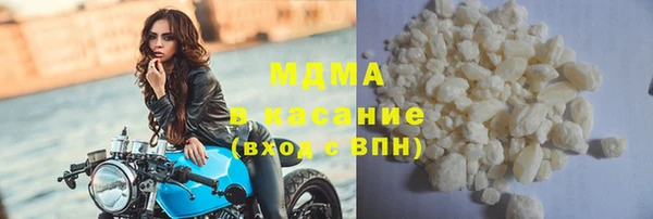 2c-b Корсаков