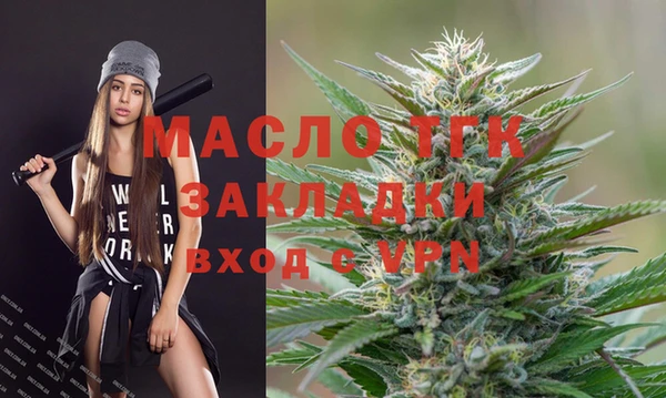 прущий лед Коряжма