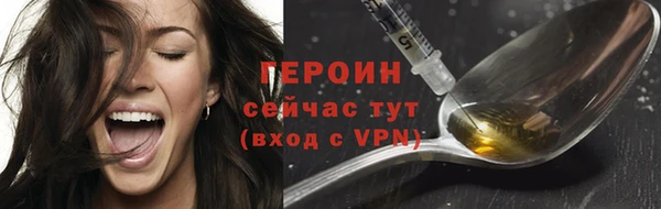 прущий лед Коряжма