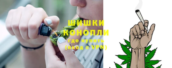 прущий лед Коряжма