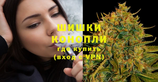 марихуана Киренск