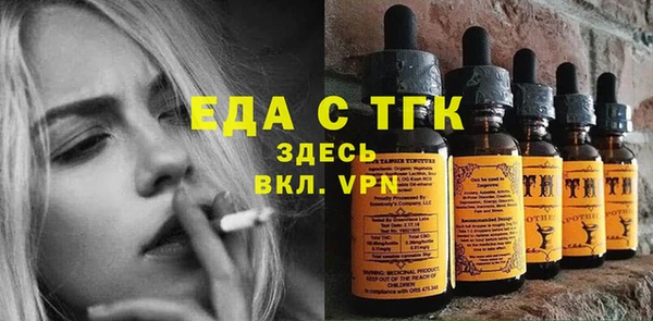 марихуана Киренск