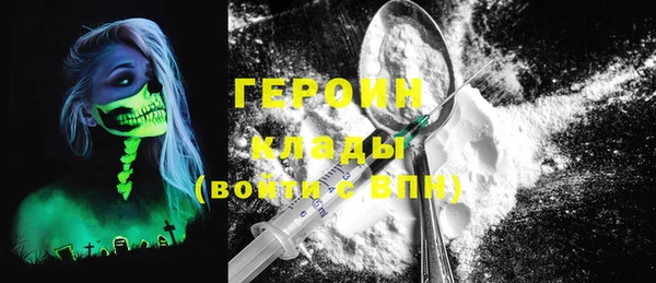2c-b Корсаков