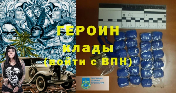 марихуана Киренск