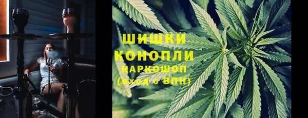 MDMA Premium VHQ Карталы