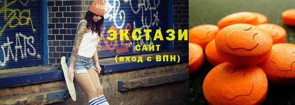 марихуана Киренск