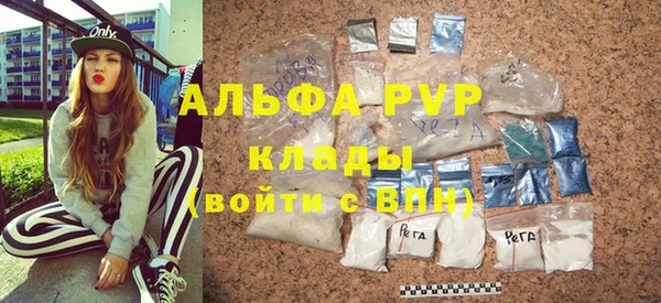 прущий лед Коряжма