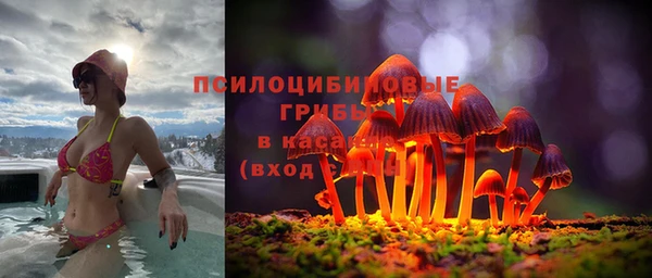 марихуана Киренск