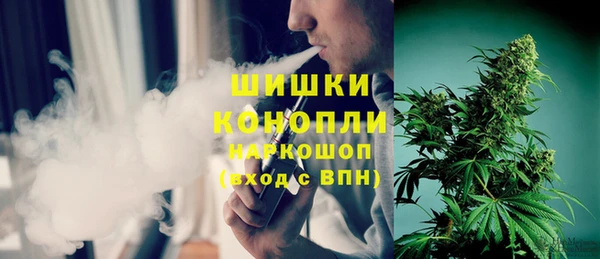 СК Костерёво