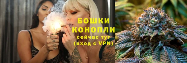 СК Костерёво