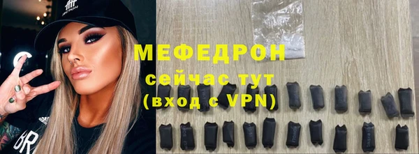прущий лед Коряжма