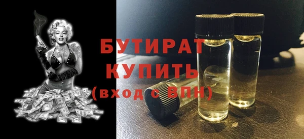 2c-b Корсаков